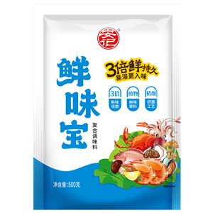 500g安記鮮味寶